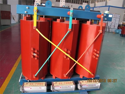 桂林SCB13-500KVA/10KV/0.4KV干式变压器