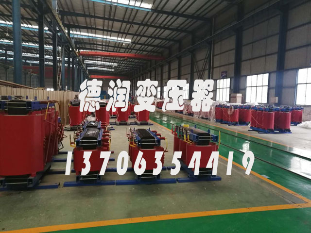 桂林SCB14-800KVA/10KV/0.4KV干式变压器