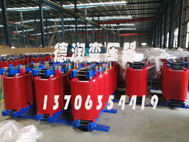 桂林SCB18-1000KVA/10KV/0.4KV干式变压器