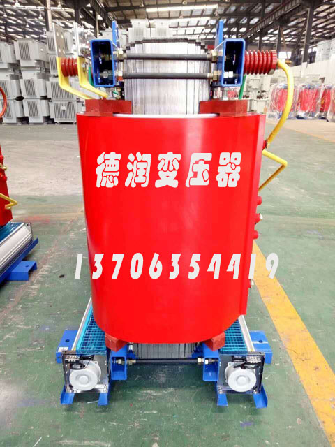 桂林SCBH15-2500KVA/10KV/0.4KV非晶合金干式变压器